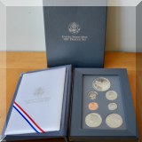C05. United States Mint 1991 Prestige Set - $32